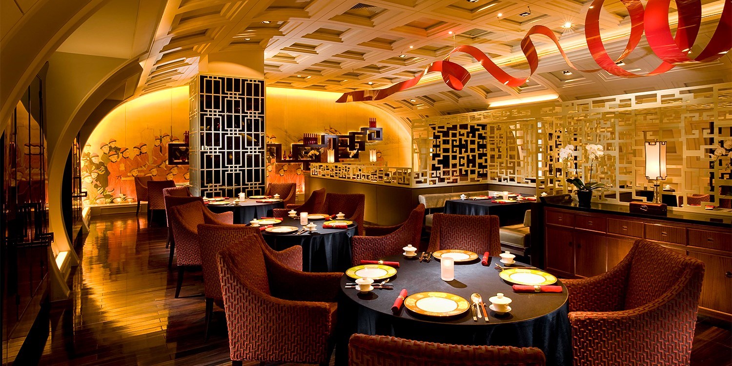Hilton Beijing Wangfujing Chinese Restaurant