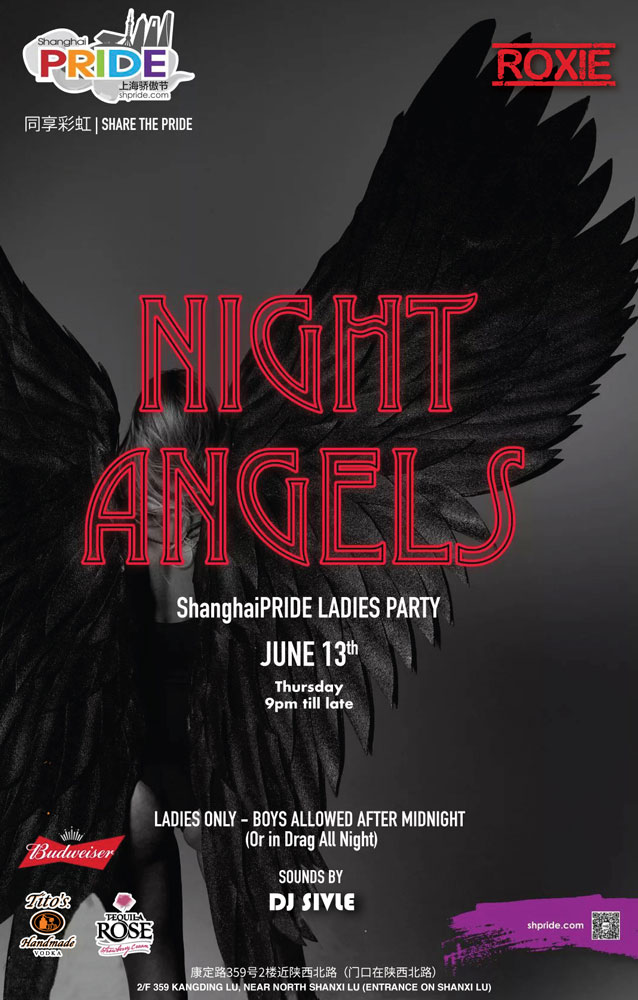 ladies-party-pride.jpg