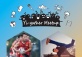 Yi-Gather Meetup 