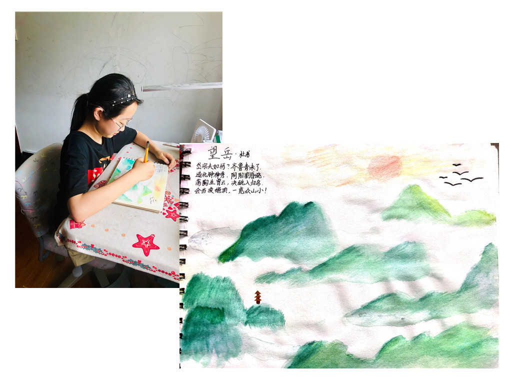 Chinese Poetry Illustration Contest Nominees (Part 3)