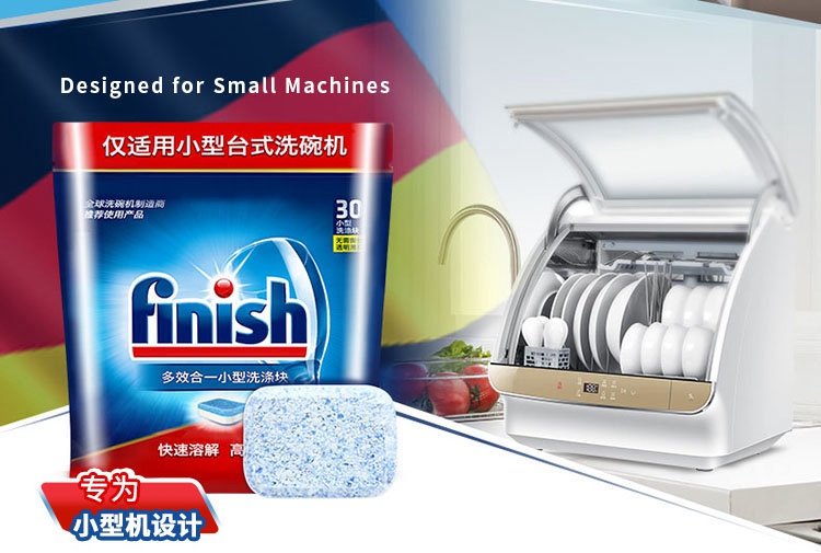 Dishwasher cleaner
