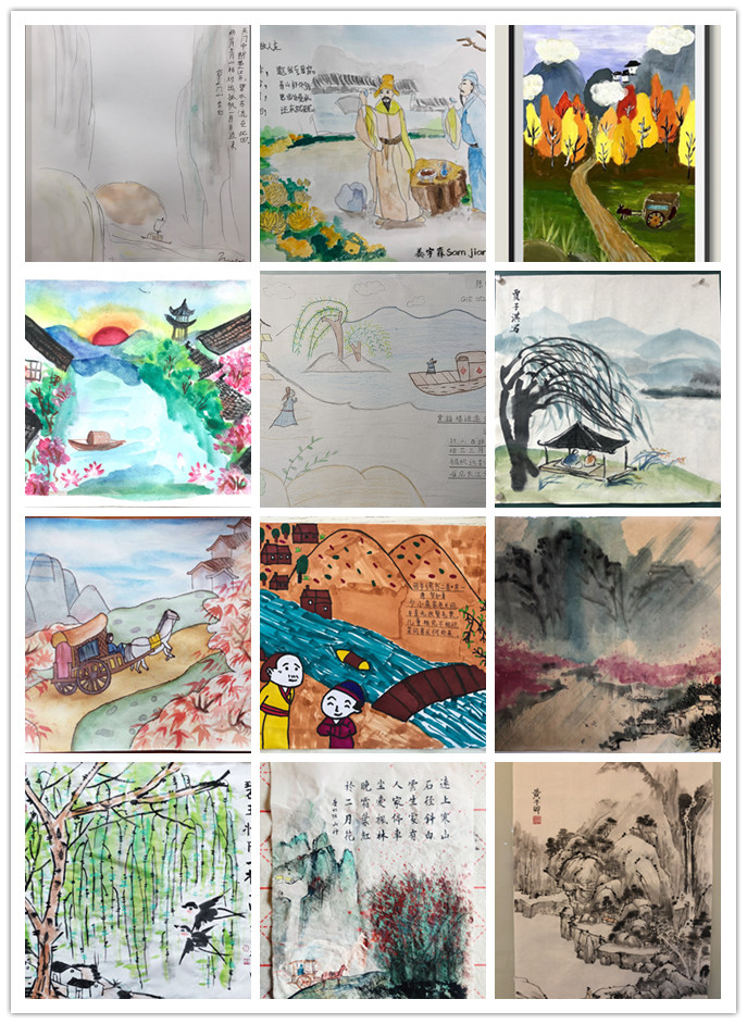 Here Are the Winners of Our Chinese Poetry Illustration Contest