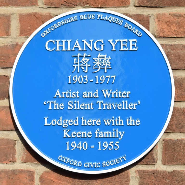 Chiang-Yee---plaque-in-situ.jpg