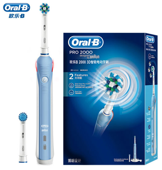 4 Top-Rated Electric Toothbrushes