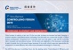 7th Sino-German Controlling Forum: 