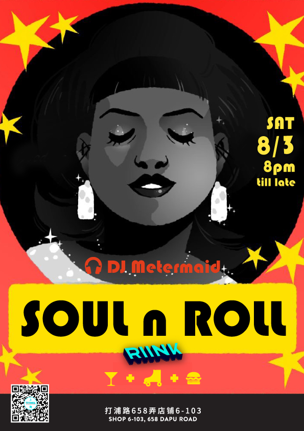 Soul-Roll-Poster.jpg