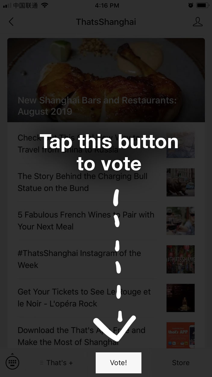 Vote Now in That’s Shanghai's 2019 Food & Drink Awards!