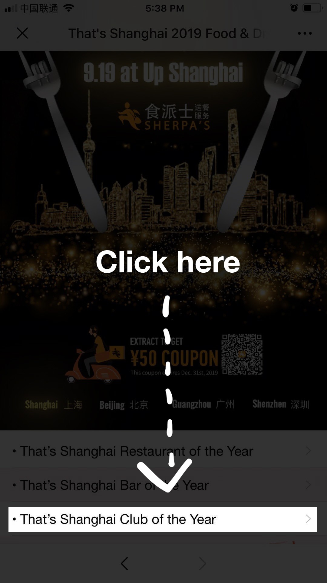 Club of the Year