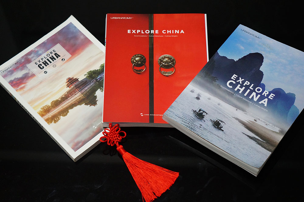 Last Chance to Buy ‘Explore China’ Guide on Presale for ¥129