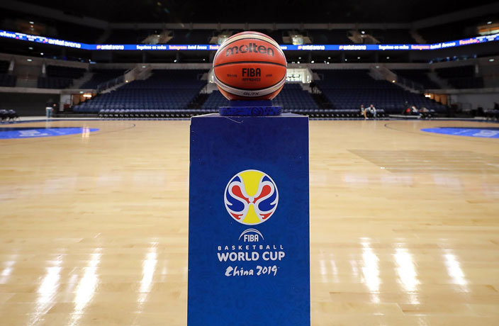 The Ultimate Guide to FIBA Basketball World Cup 2019 in China