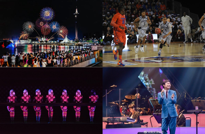 What's On in Macao: September 2019