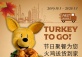 Turkey To Go @ Kerry Hotel Pudong