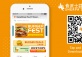 Burger Fest: Tons of Coupons & Burger Deals Every Day