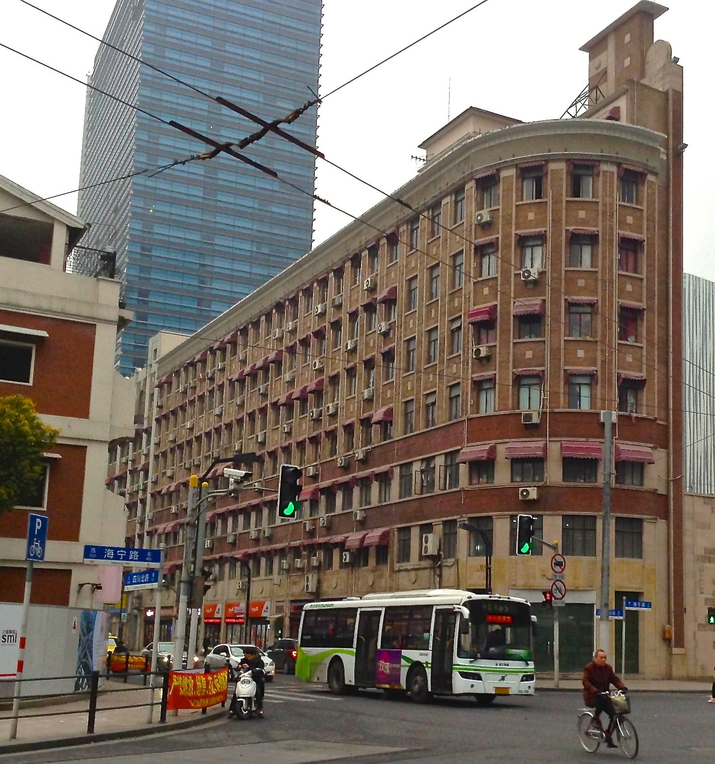 Sept-14-Bank-of-China-Hongkew.jpg