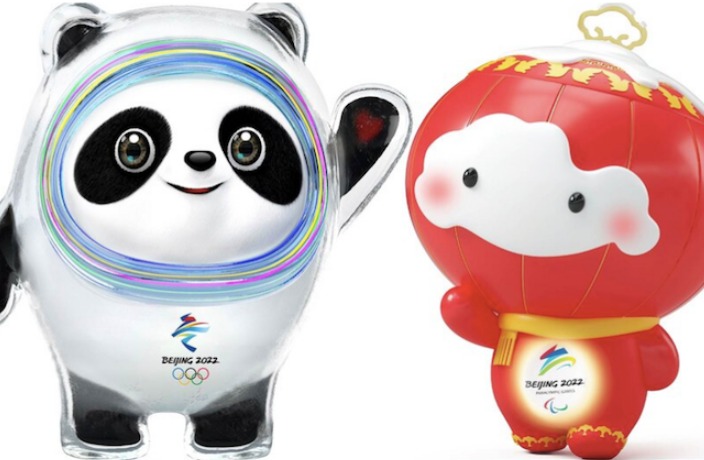 The Mascots for the 2022 Beijing Winter Olympics are Cute as Hell