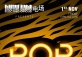 FRI 11.01 | POP ZOO - Billboard Hits