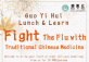 GYH Lunch & Learn: Fight the Flu With Traditional Chinese Medicine