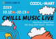 Coool-Mart: Chilll Music Live