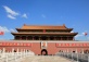 Tiananmen and the Making of Modern Beijing: A Walk and Discussion