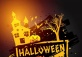 Spooky Maze Halloween Party