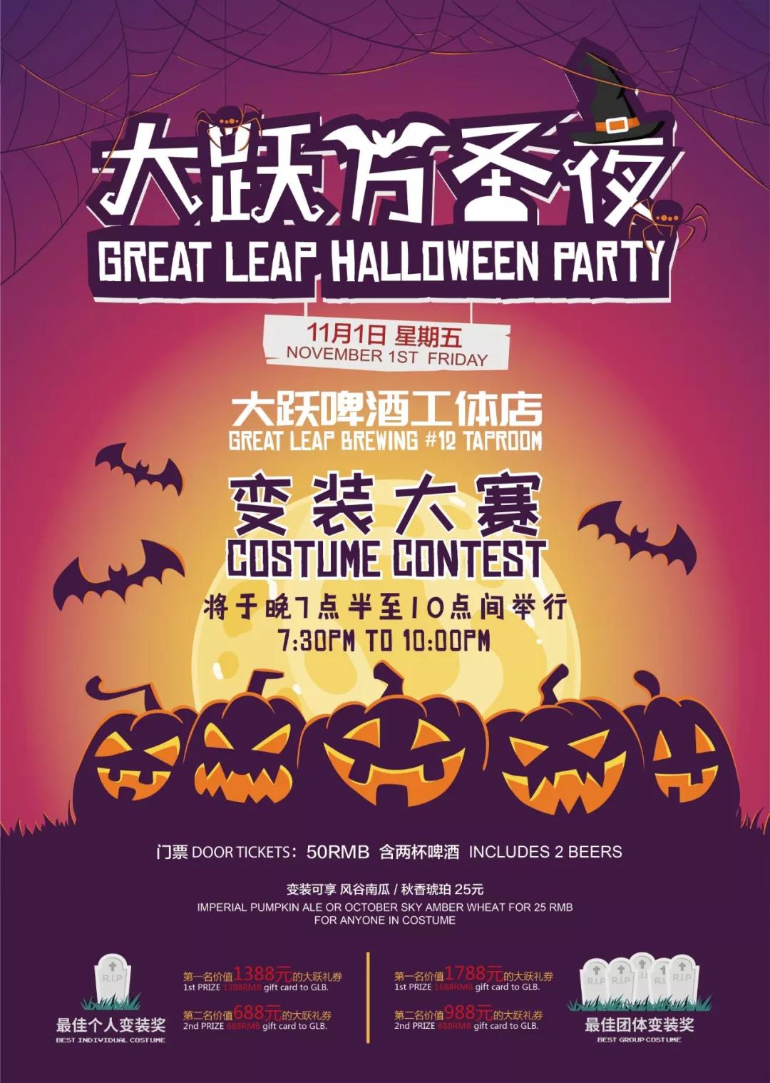 wechat_image_20191029081752_0-1-.jpg