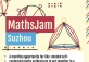 Suzhou MathsJam