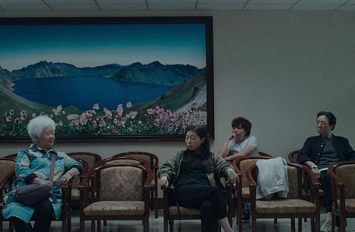 'The Farewell' Cinema Release Postponed in China