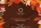 Thanksgiving at Three on the Bund