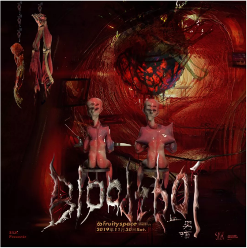 bloodzboi_small.png