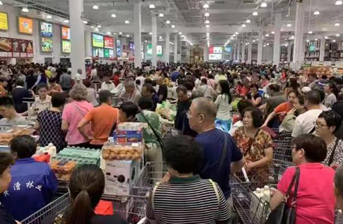 costco-shanghai.jpg