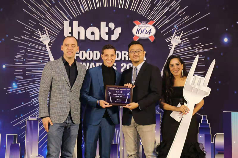food-and-drink-awards-2019-2.jpg