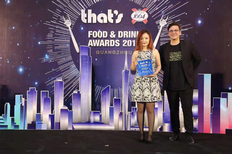 food-and-drink-awards-2019-3.jpg