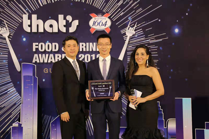 food-and-drink-awards-2019-5.jpg