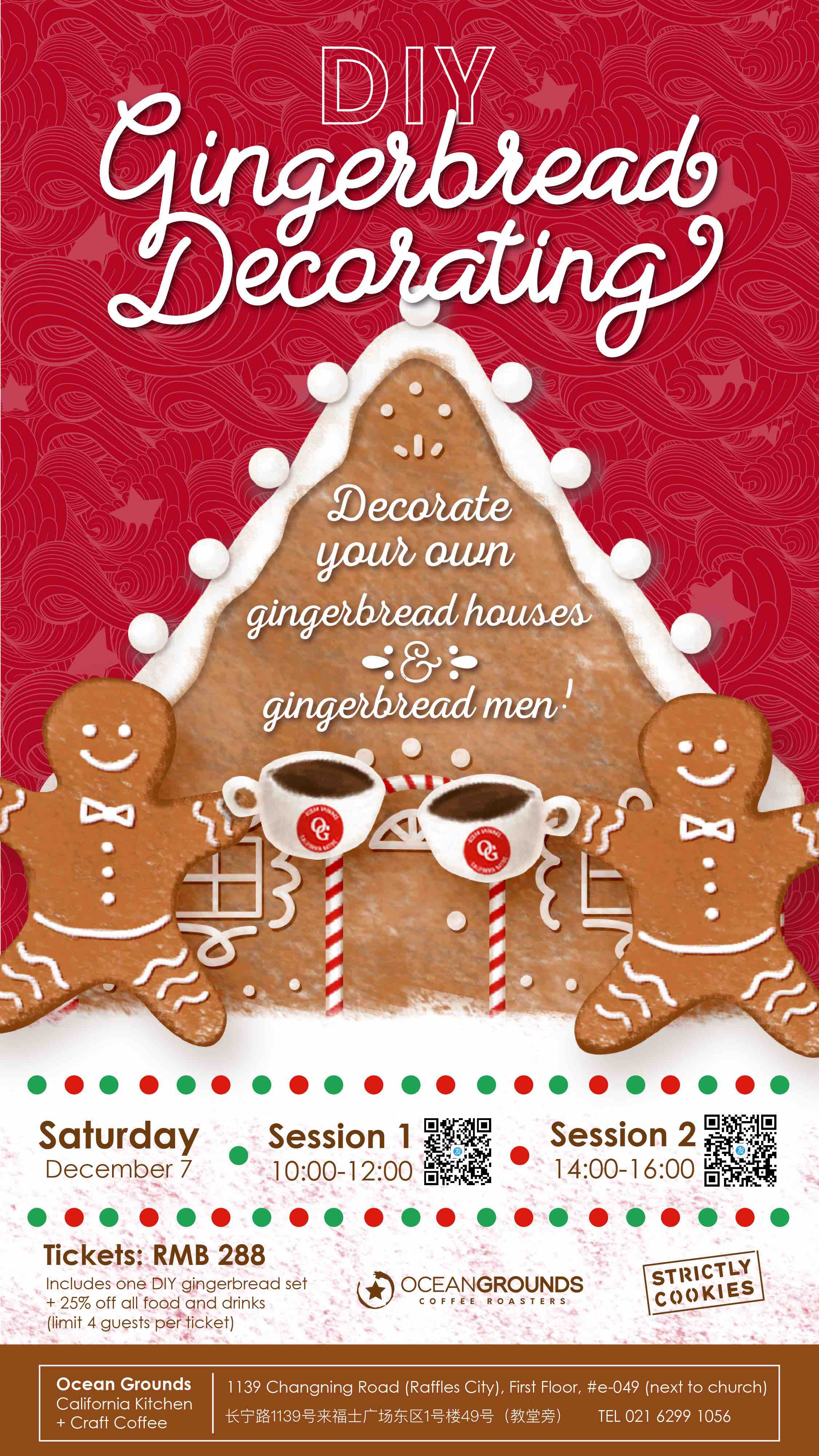 Ginger Bread Cookie Making