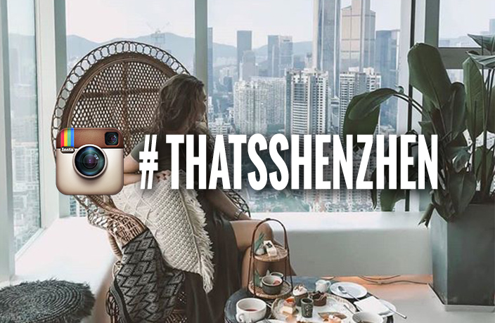 #ThatsShenzhen Instagram of the Week: @jane.in.shenzhen