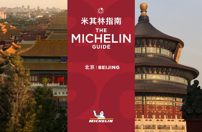 Check Out the 23 Restaurants Awarded Stars in First Beijing Michelin Guide