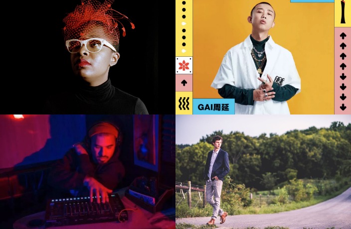 4 Best Live Music Shows in Guangzhou This Weekend – That’s Guangzhou