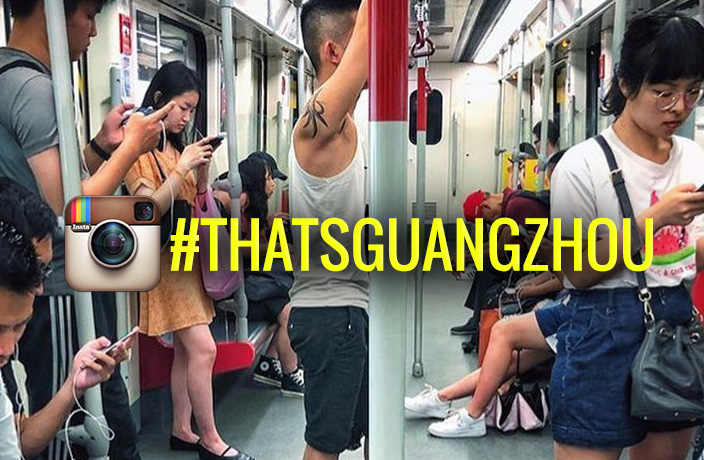 #ThatsGuangzhou Instagram of the Week: @sa.njana