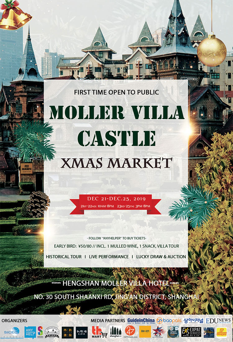 Moller Villa Christmas Market