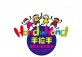 Hand in Hand International Children's Music Festival