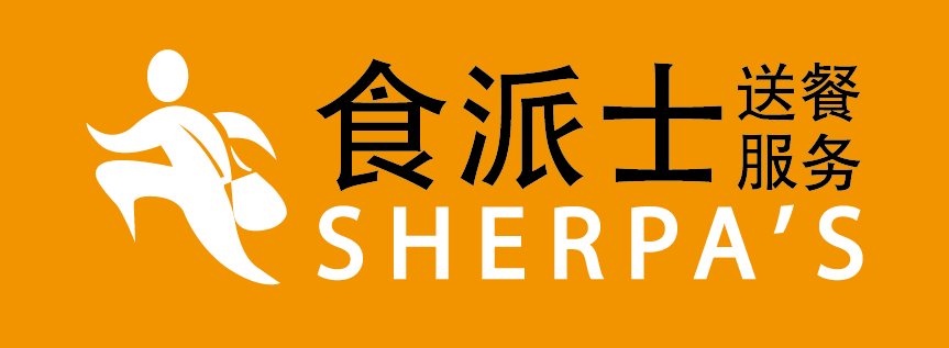 1.-SHERPA-S.png