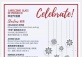 Celebrate X'mas with us @ El Luchador XTD