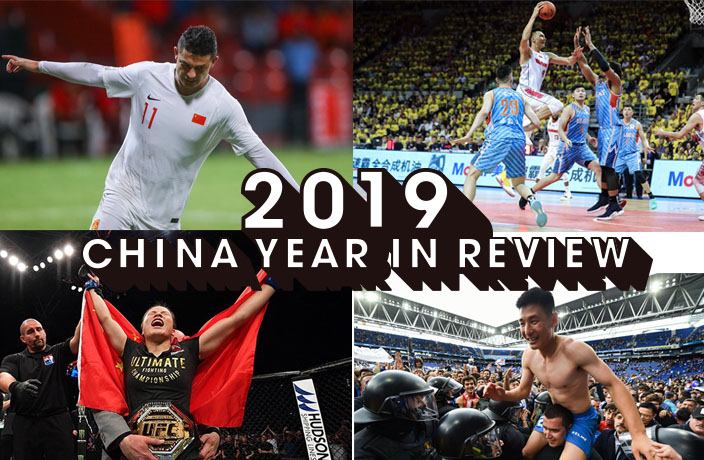 China's 5 Biggest Sports Winners in 2019