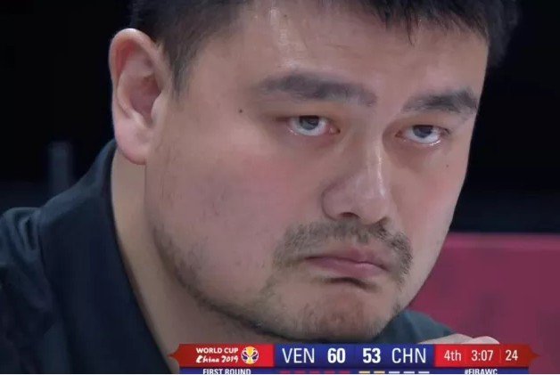 China-Basketball.jpeg