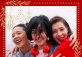 Girls Christmas Party
