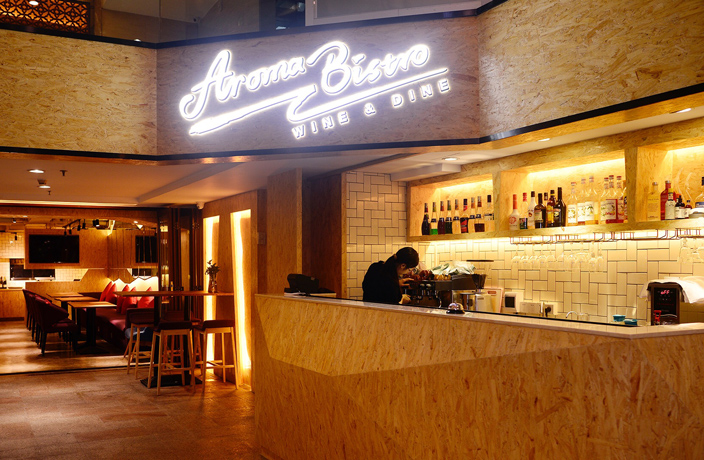 aroma-bistro-1.jpg