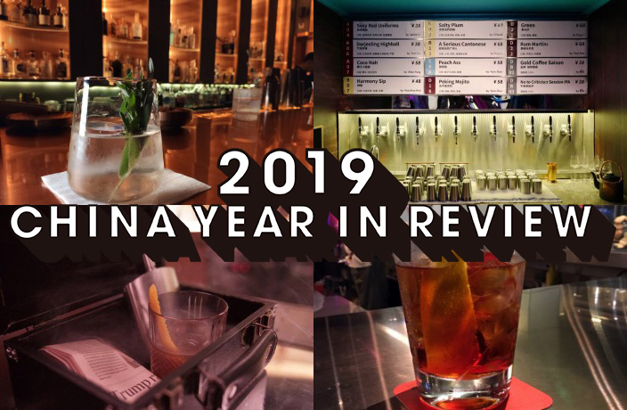 5 Elite Guangzhou Bars that Opened in 2019