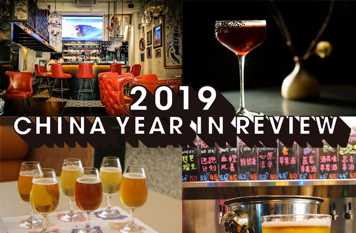 8 Best New Shenzhen Bars of 2019