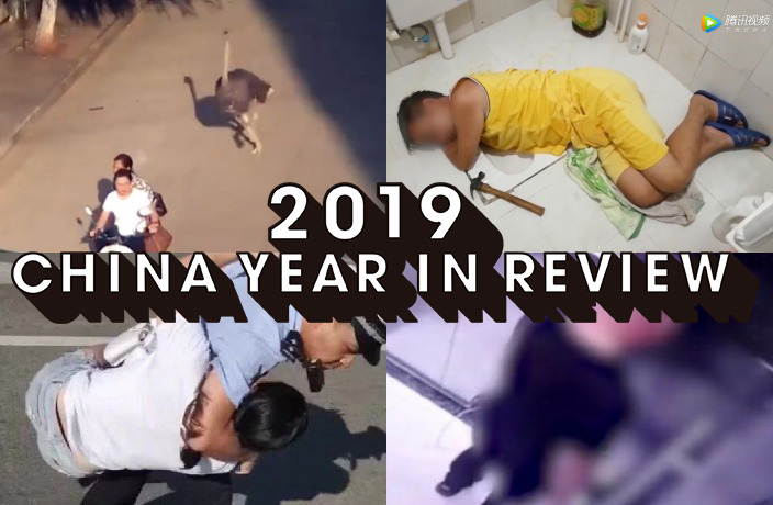 China’s Top Viral Videos of 2019: Part III