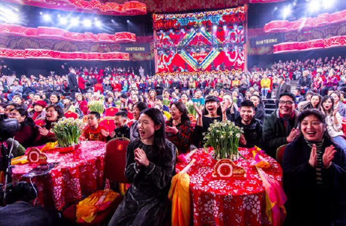 2020 Spring Festival Gala Livestream: How to Watch Online in China